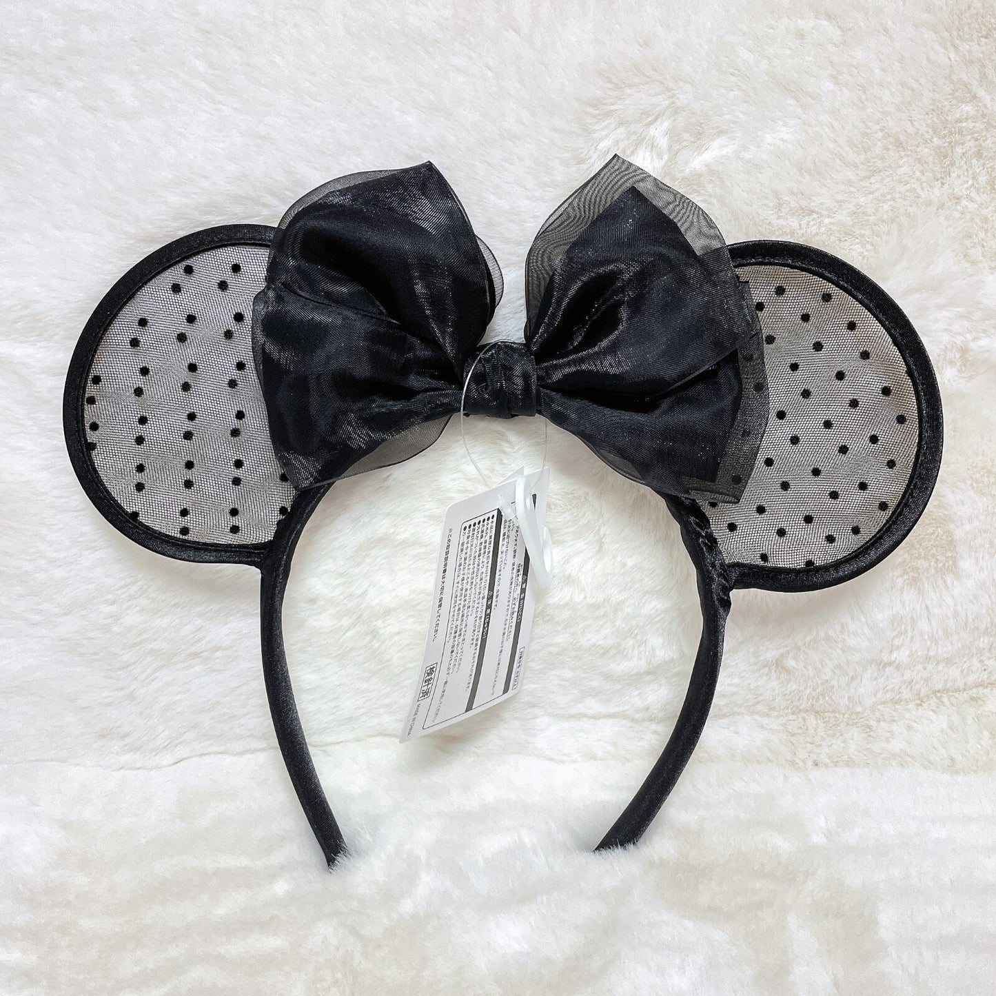 Japan Tokyo Disney Resort Store Ears HeadBand Hat New! Lace polka dots Black