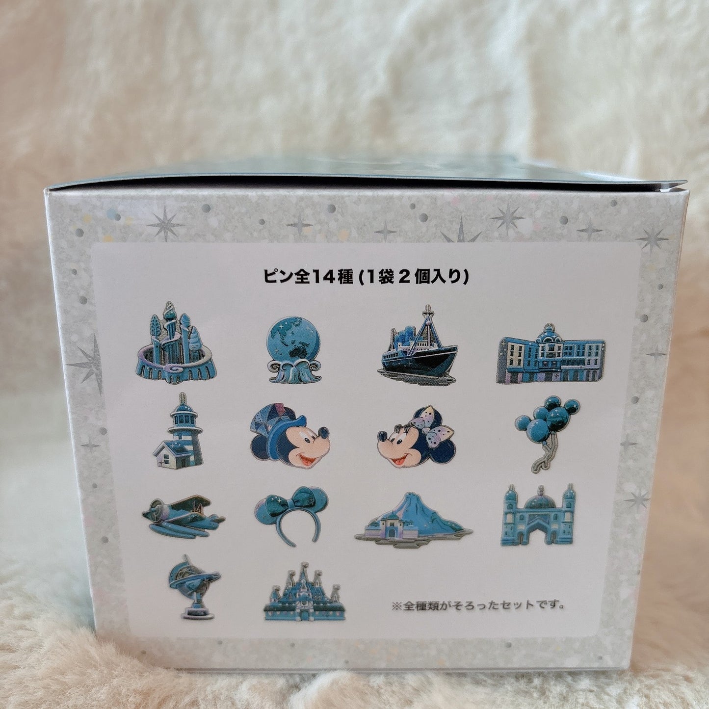Japan Tokyo Disney Resort Sea 25th Sparkling Jubilee Pin Badge Set