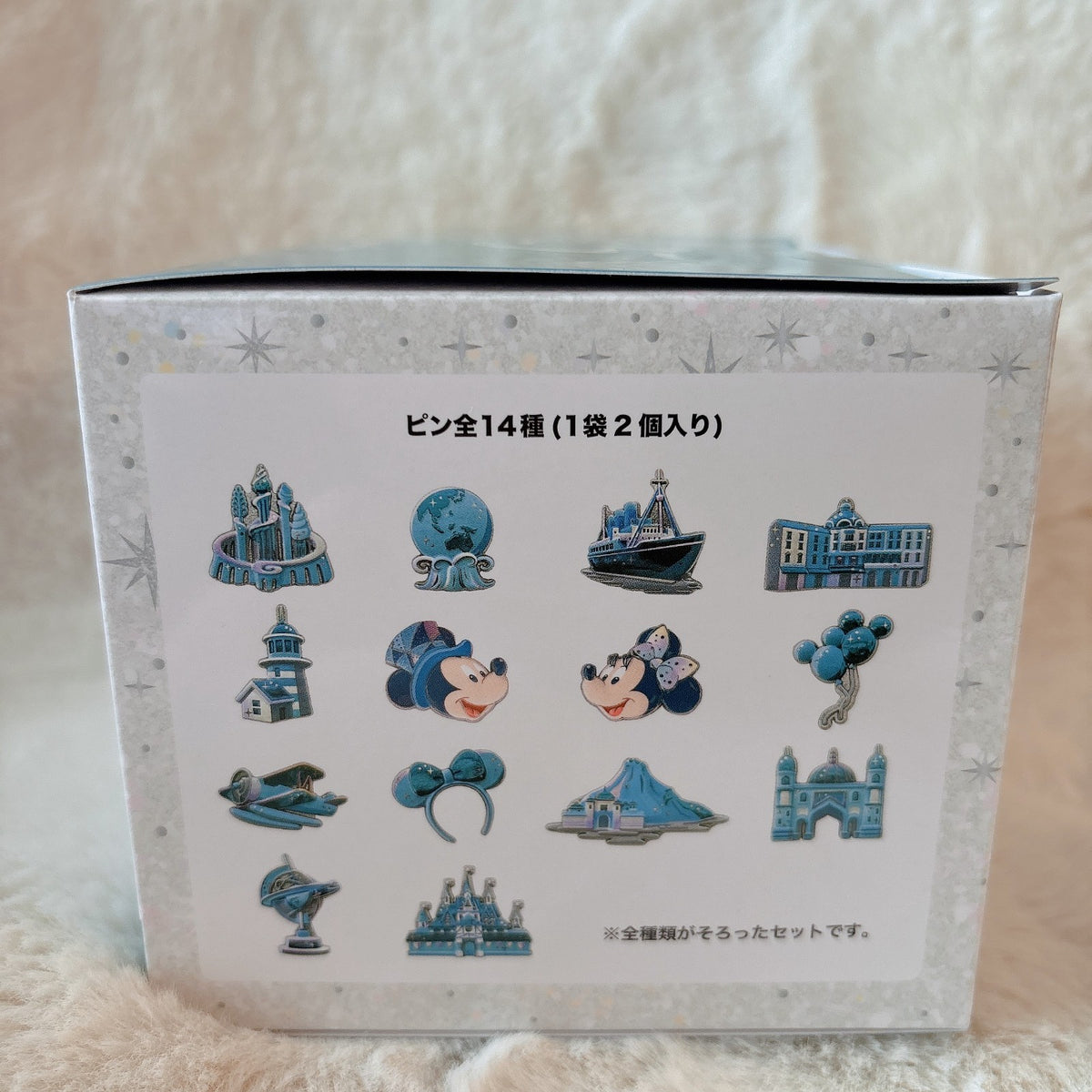 Japan Tokyo Disney Resort Sea 25th Sparkling Jubilee Pin Badge Set
