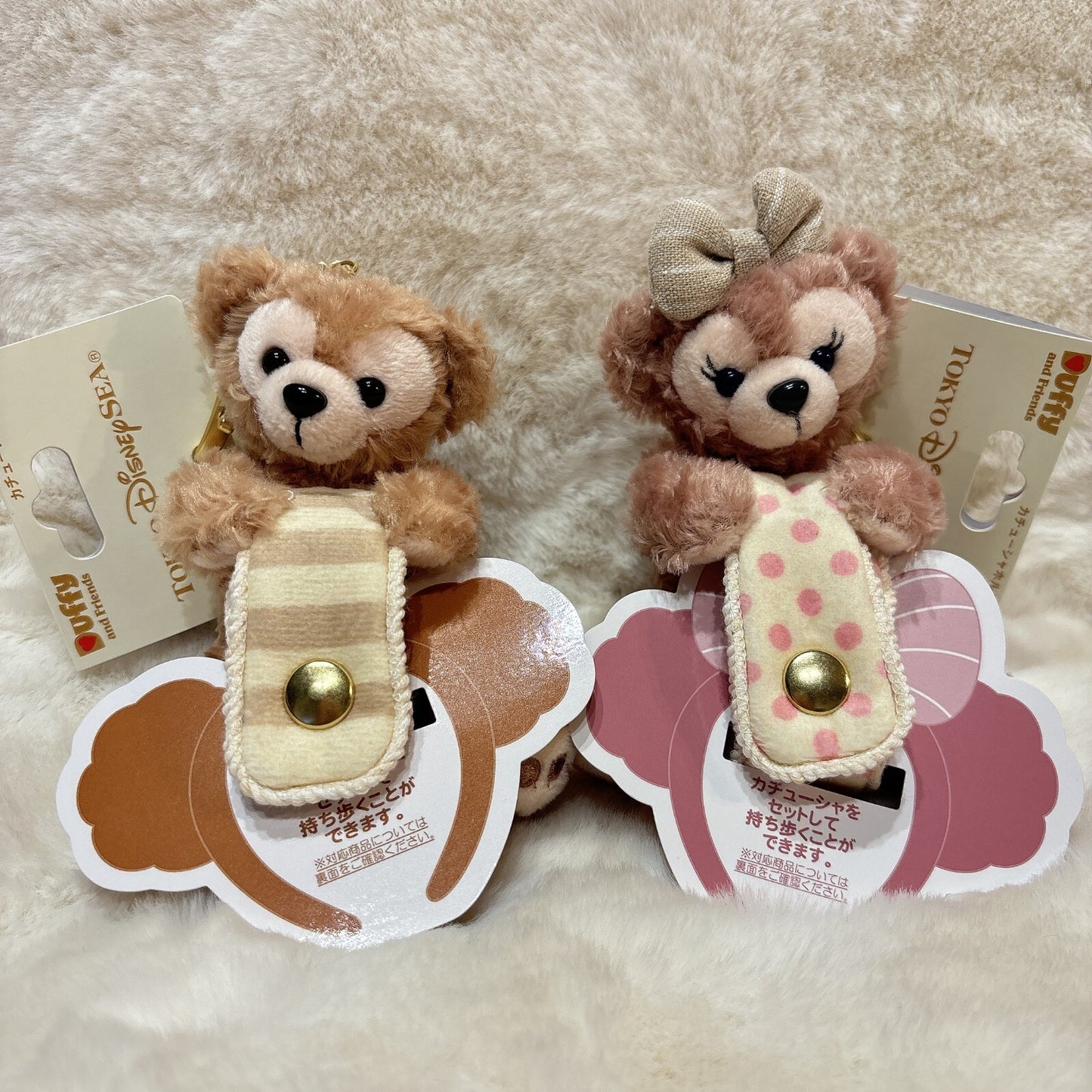 Japan Tokyo Disney Resort Duffy & ShellieMay Headband Ears Holder Keychain