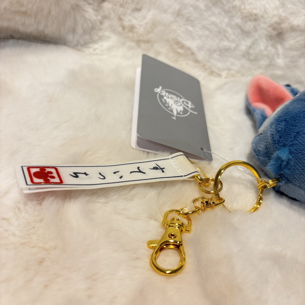 Japan Tokyo Disney Store  Stitch Plush Toy Keychain Japan Original