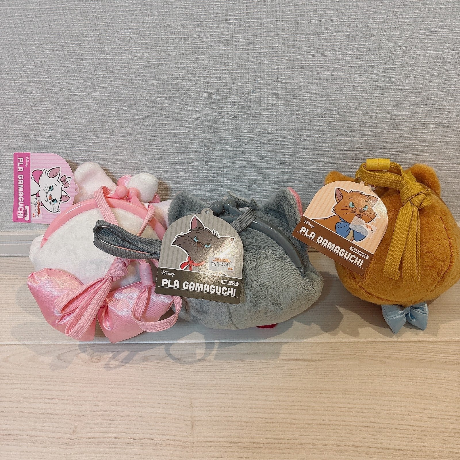 Japan Tokyo Disney Marie Berlioz Toulouse Pouch Shoulder bag Set of 3