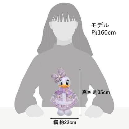 '+Japan Tokyo Disney Store Daisy Duck Plush Toy Tweed Style