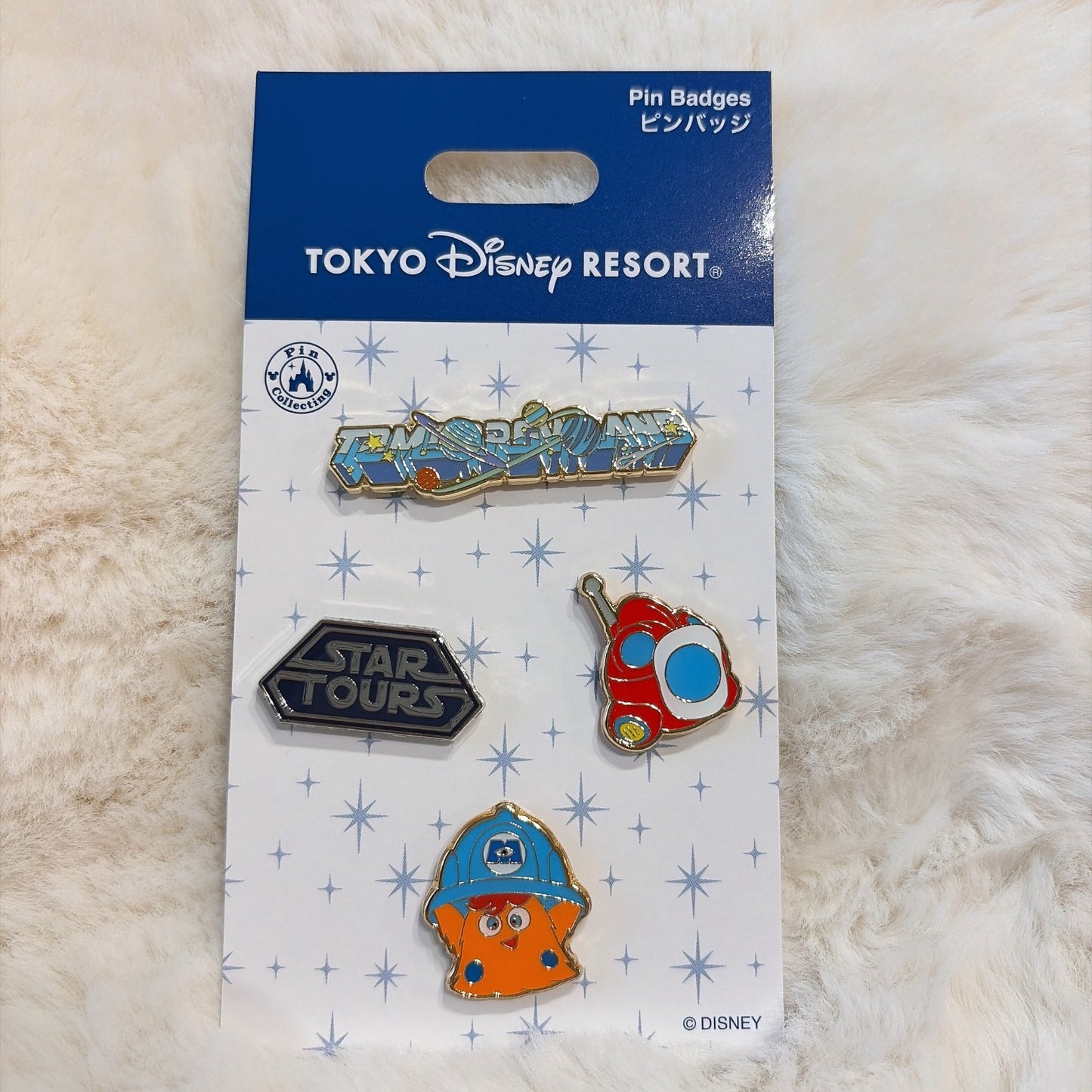 Japan Tokyo Disney Resort Pin Badge Theme Land Motif Tomorrowland Toontown