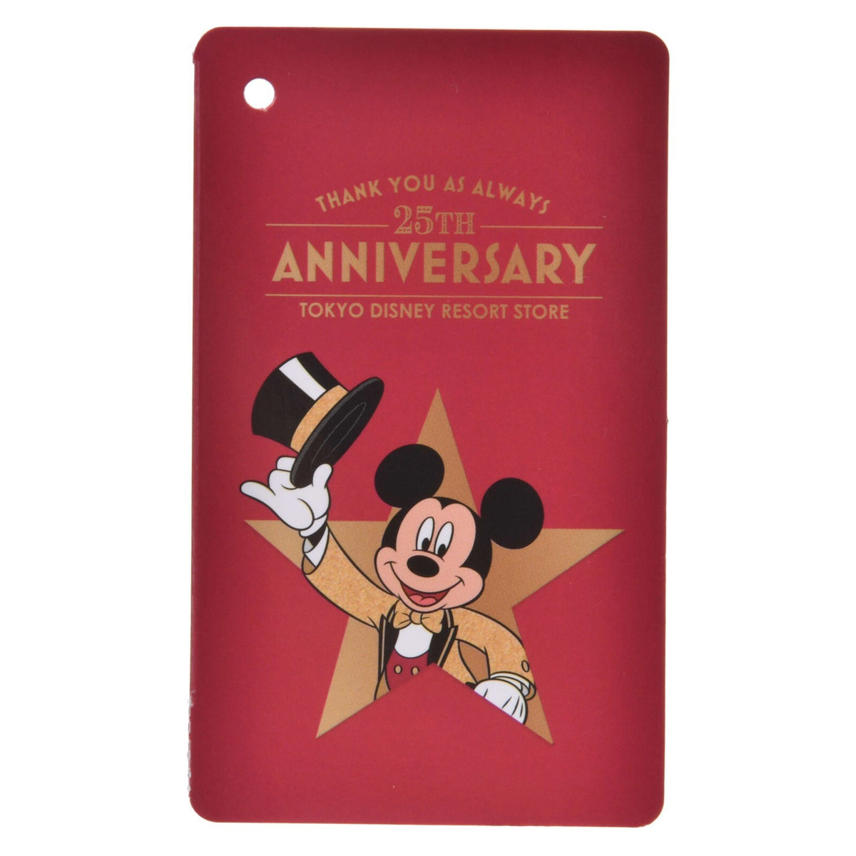 '+ Japan Tokyo Disney Store Mickey Plush Toy Tokyo Disney Resort 25th Anniversary