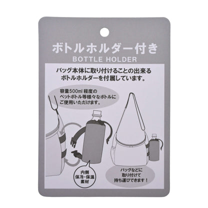 Japan Tokyo Disney Store Mickey Mouse Shoulder Bag with Bottle Cover Face Casual