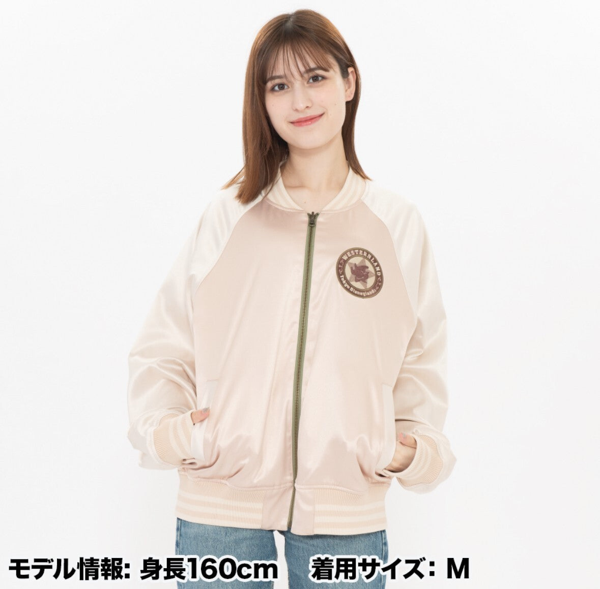 Japan Tokyo Disney Resort Western Wear Big Thunder Mountain Blouson Jacket Coat