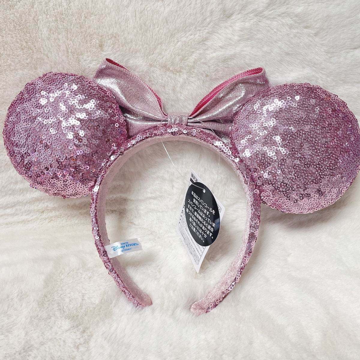 Japan Tokyo Disney Resort ears headband sequin pink heart glitter Minnie