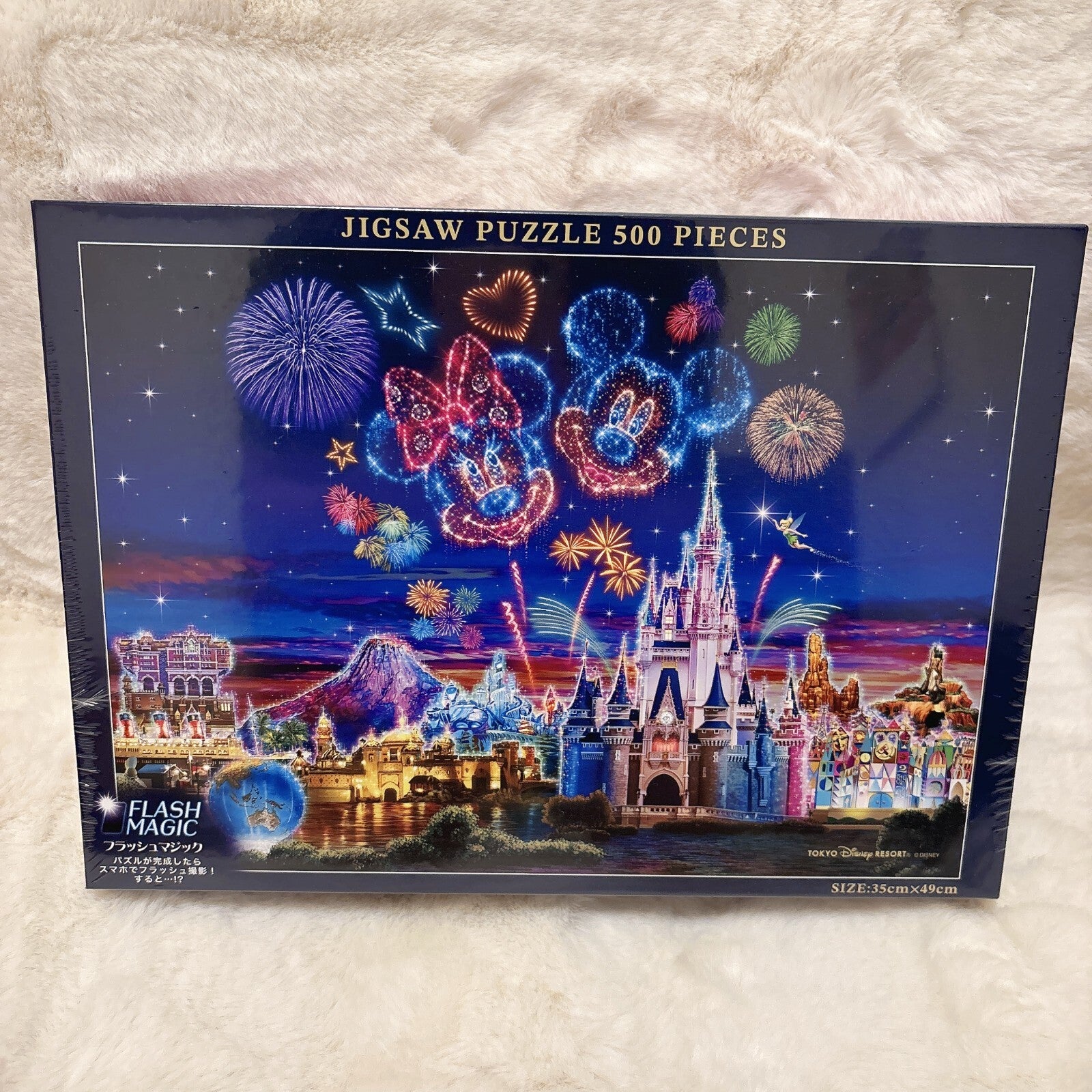 Japan Tokyo Disney Resort Jigsaw Puzzle Magic Shop Mickey Minnie Fireworks Flash