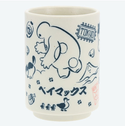 Japan Tokyo Disney Resort Baymax Big Hero 6 Japanese Mug Yunomi