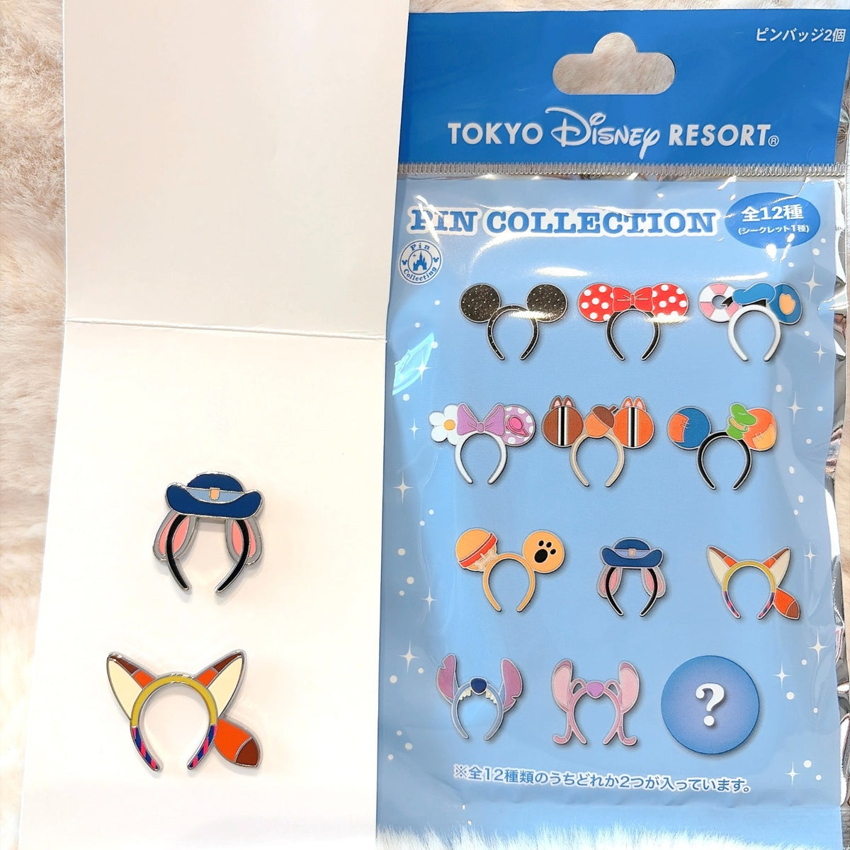 Japan Tokyo Disney Resort Ears Headband Pin badge Collection (2 pins)