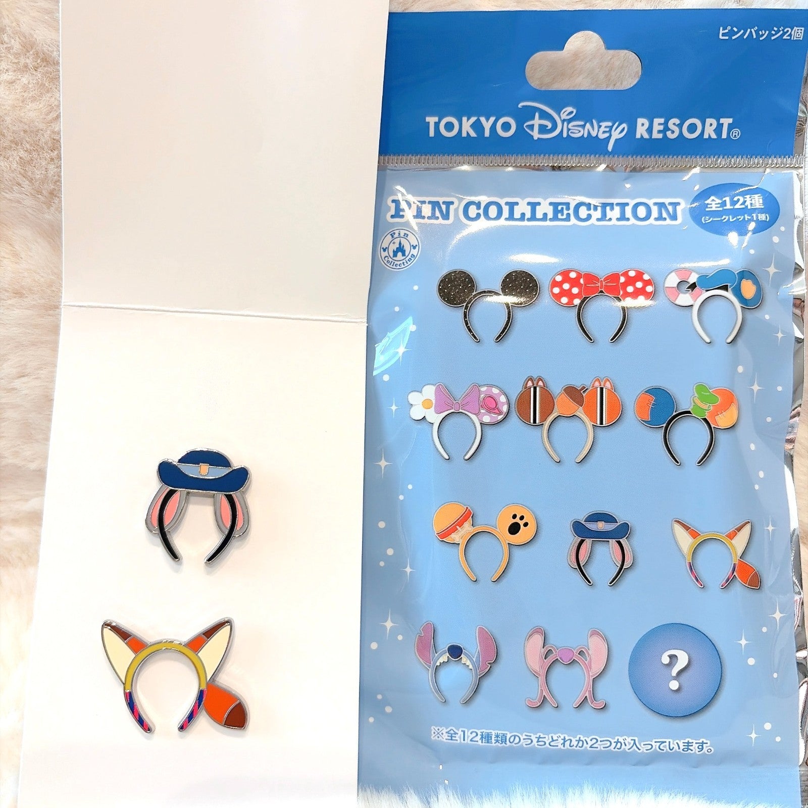 Japan Tokyo Disney Resort Ears Headband Pin badge Collection (2 pins)