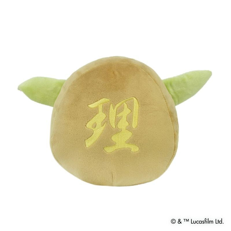 '+Japan Disney Yoshitoku Star Wars Grogu Daruma Plush Toy