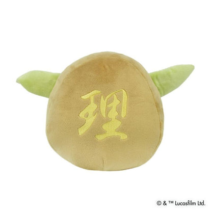 '+Japan Disney Yoshitoku Star Wars Grogu Daruma Plush Toy