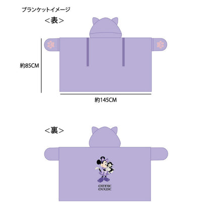 Japan Tokyo Disney Store Minnie & Figaro Hooded Blanket CAT MINNIE AND FIGARO