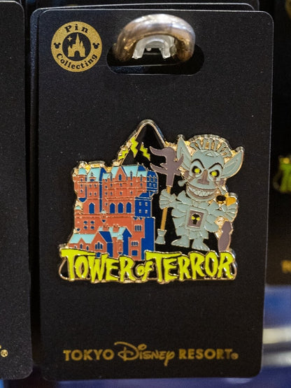 Japan Tokyo Disney Resort Pin badge Raging Spirits Tower of Terror Shiriki Utund