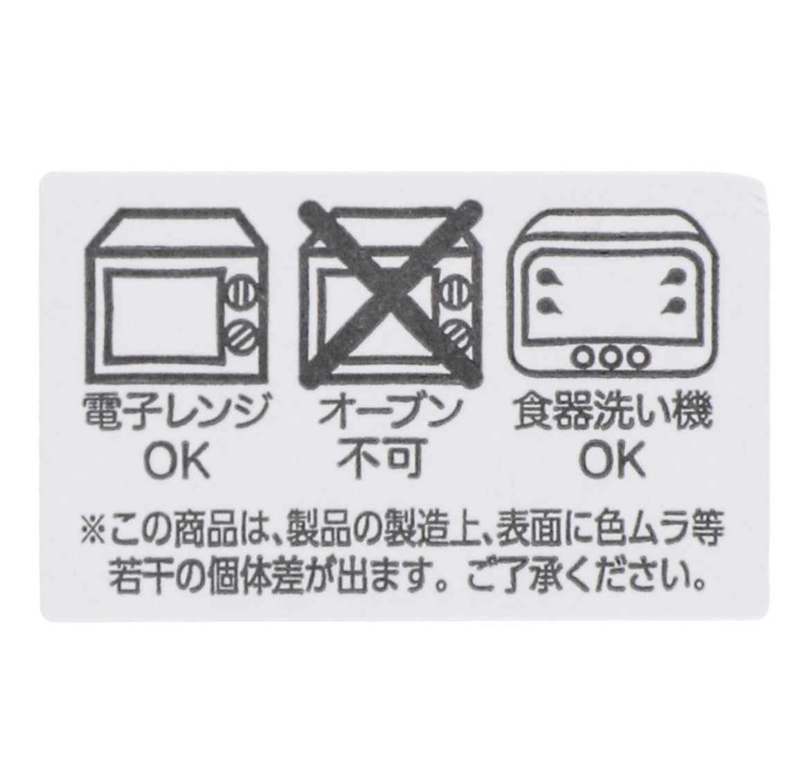 Japan Tokyo Disney Resort 83 years Mickey Mouse Cafe Time Mug Navy 2025