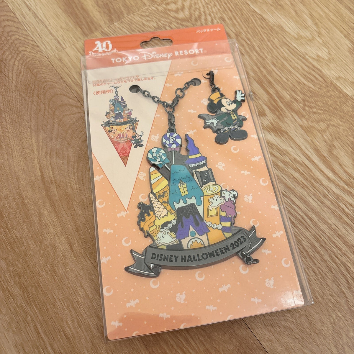 Japan Tokyo Disney Resort Cinderella Castle Mickey Bag Keychain Halloween Party