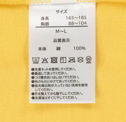 Japan Tokyo Disney Resort T-Shirt Winnie the Pooh 2025 New