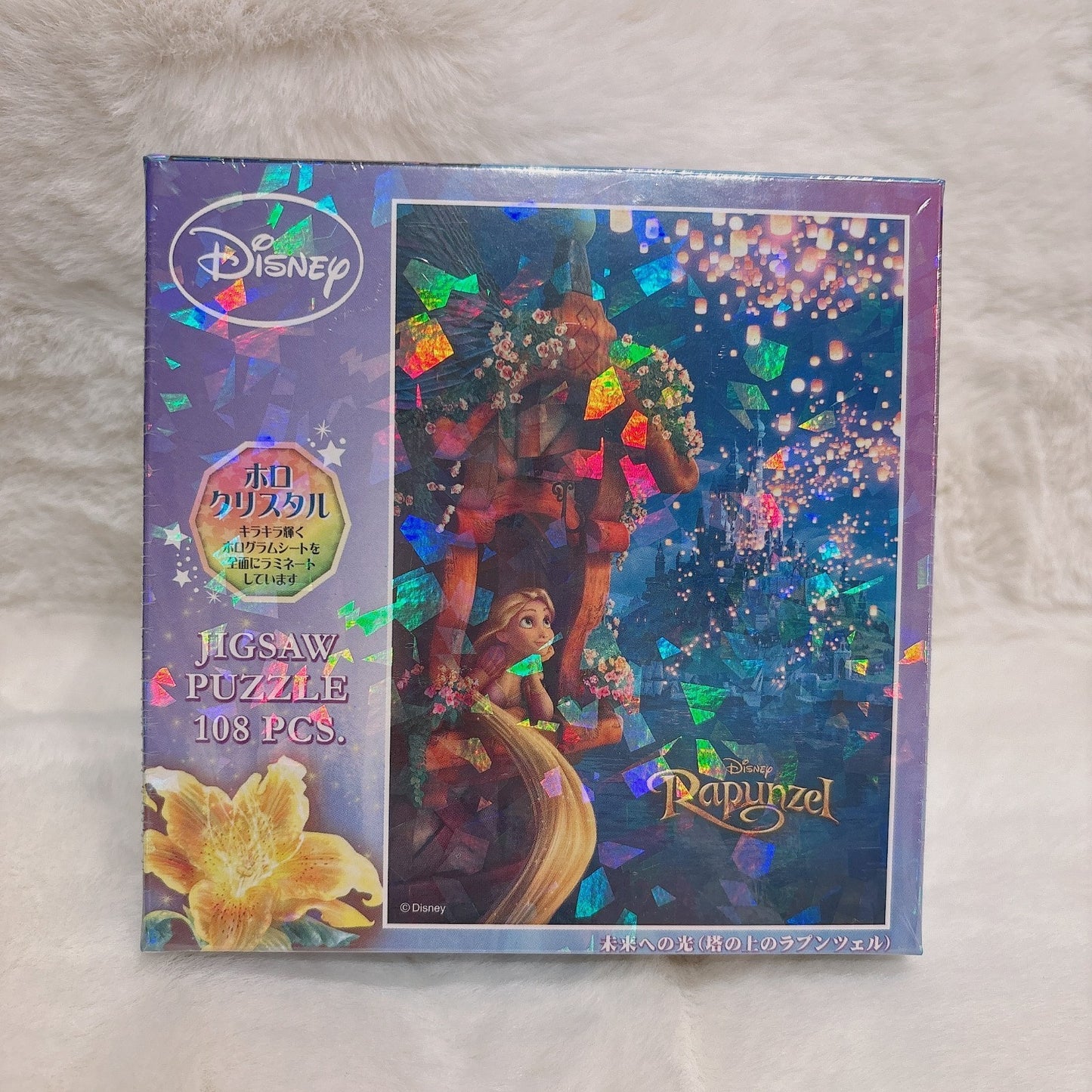 Japan Disney Tenyo Jigsaw Puzzle 108 Pieces Tangled Rapunzel Sparkling Lantern