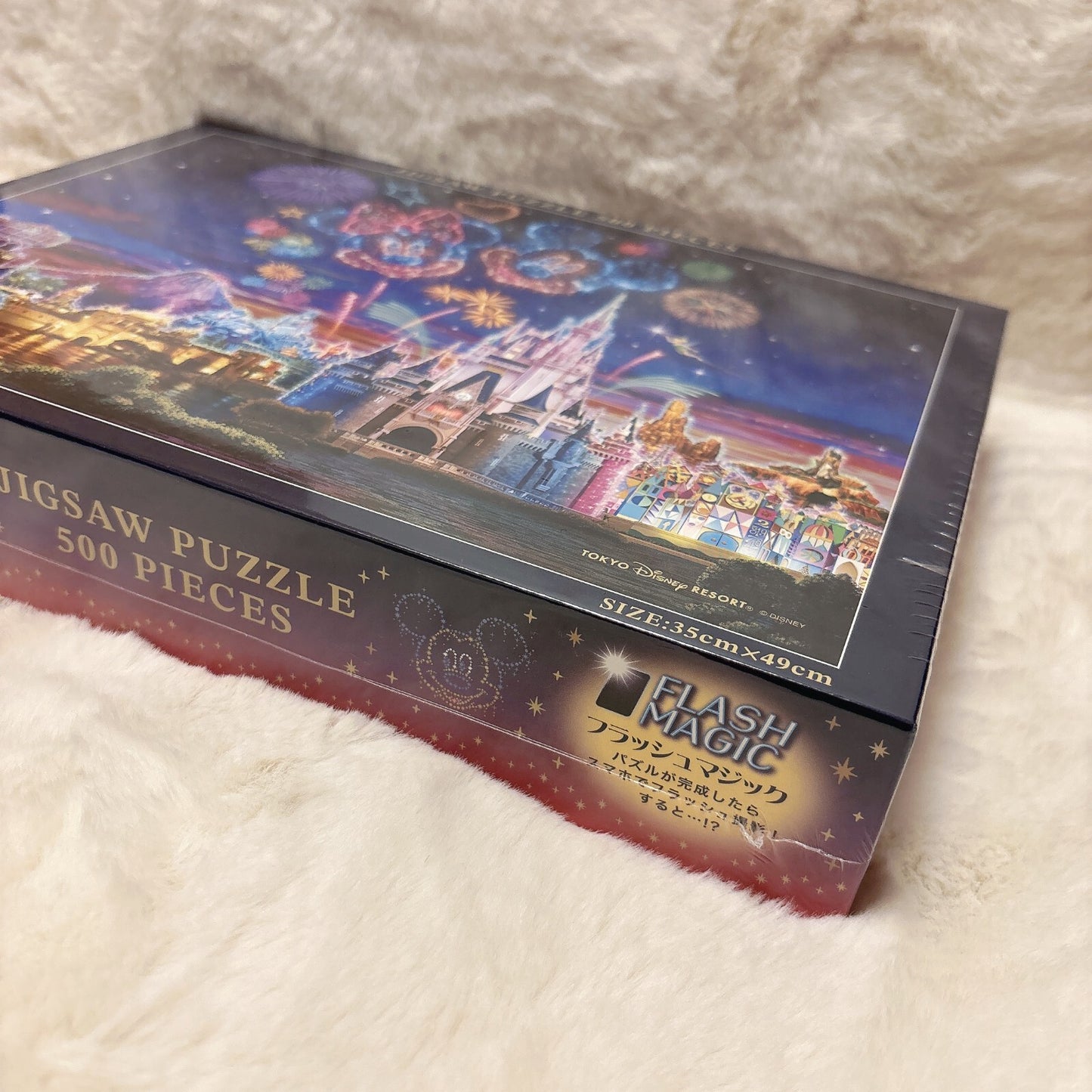 Japan Tokyo Disney Resort Jigsaw Puzzle Magic Shop Mickey Minnie Fireworks Flash