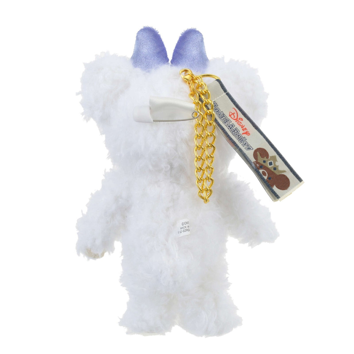 Japan Tokyo Disney Store UniBearsity Plush Puffy Toy Keychain Daisy