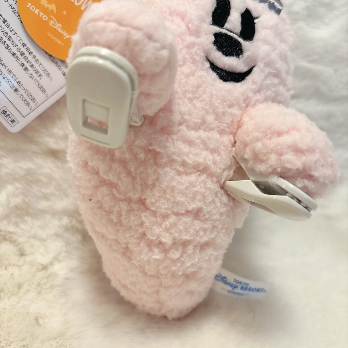 Japan Tokyo Disney Resort Ghost MInnie Sticky Plush Toy Halloween 2024