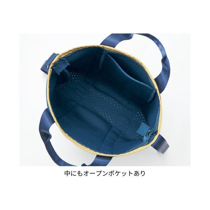 Japan Disney Fantasy Shop Bellemaison Donald Soft Cushion 2way Shoulder Bag