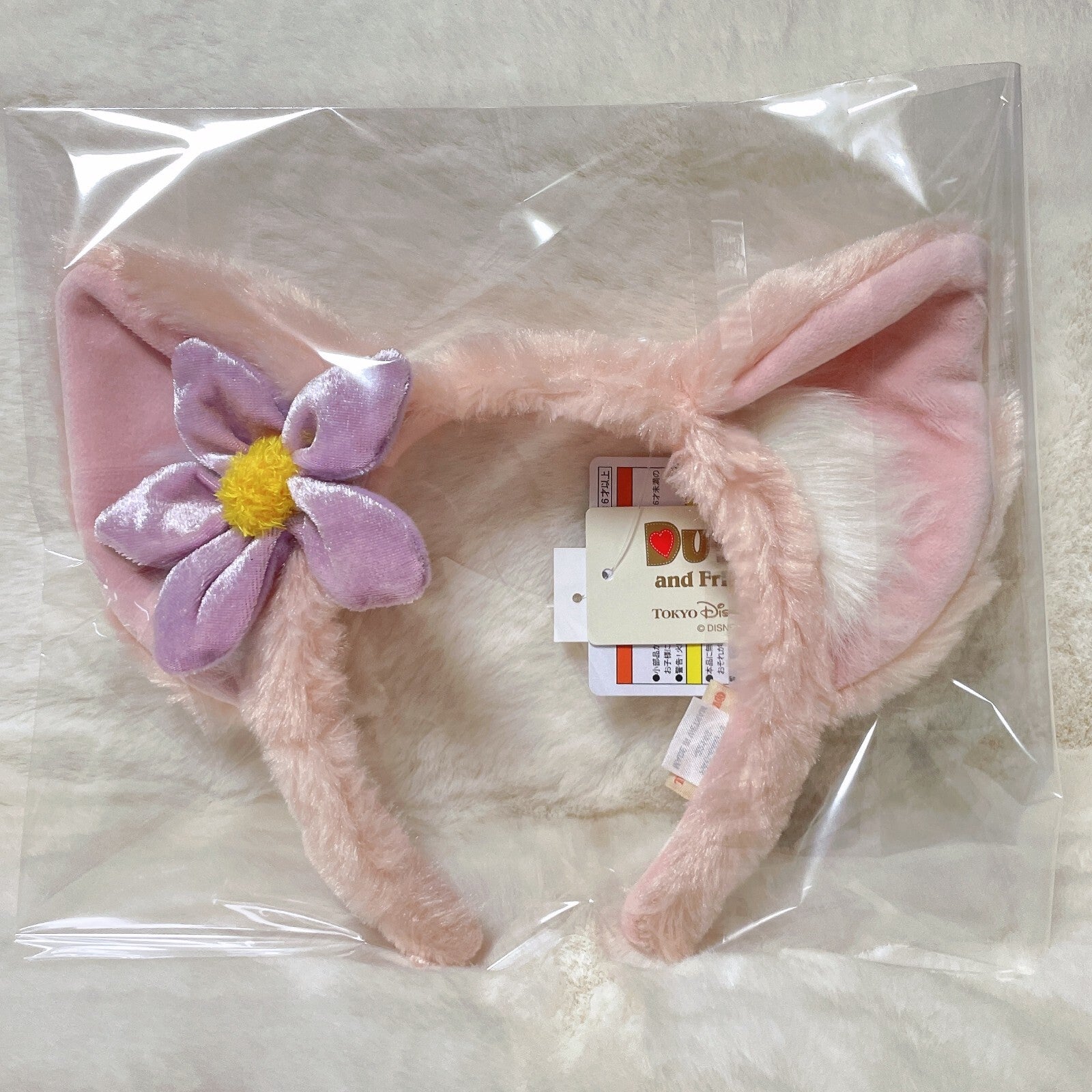 Japan Tokyo Disney Sea Resort Duffy New friend's Lina Bell Ears Head Bund