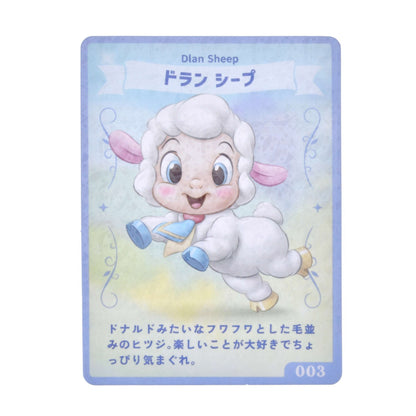 Japan Tokyo Disney Store Dlan Sheep Plush Toy with Card UniBestiez