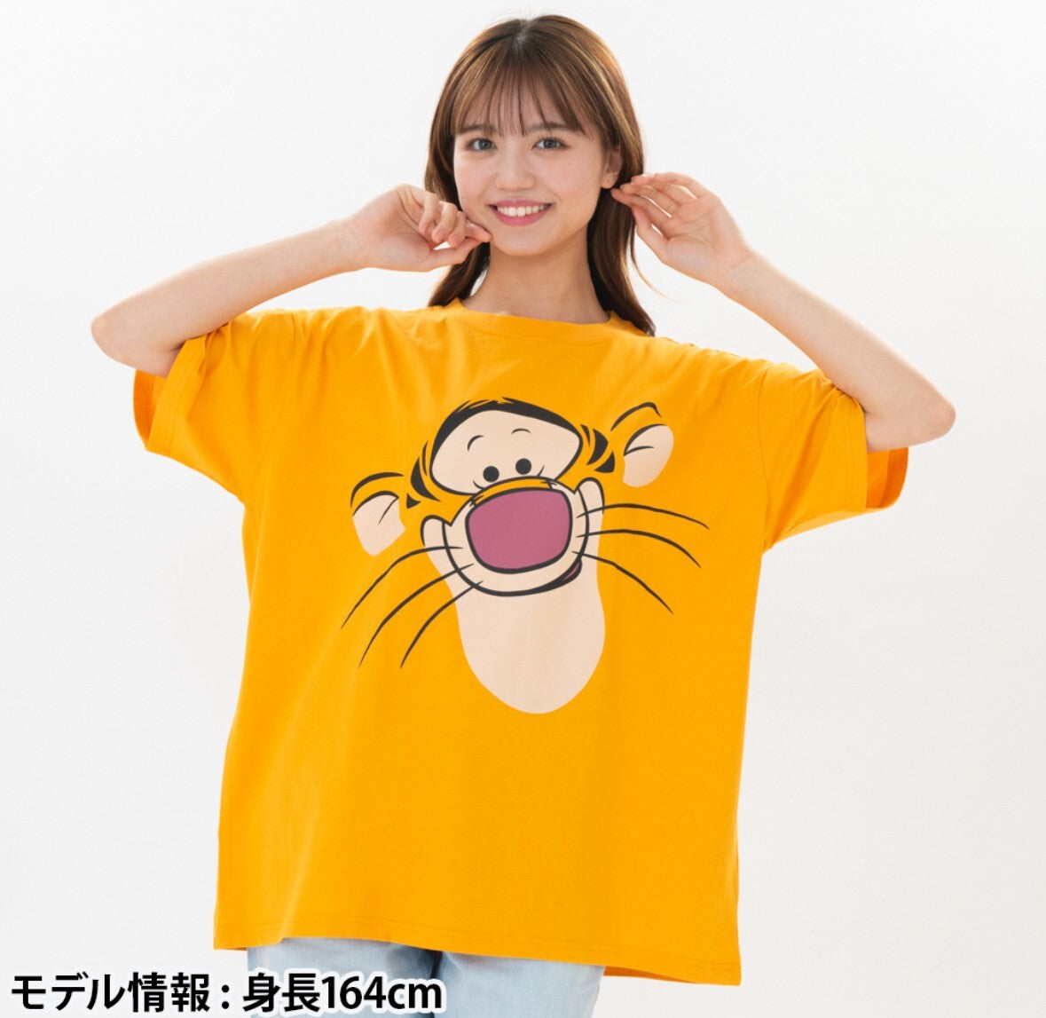 Japan Tokyo Disney Resort T-Shirt Winnie the Pooh Tigger 2025 New