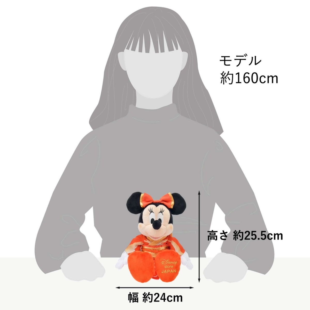 Japan Tokyo Disney Store Minnie Mouse  Plush Toy in Kimono Japan Original