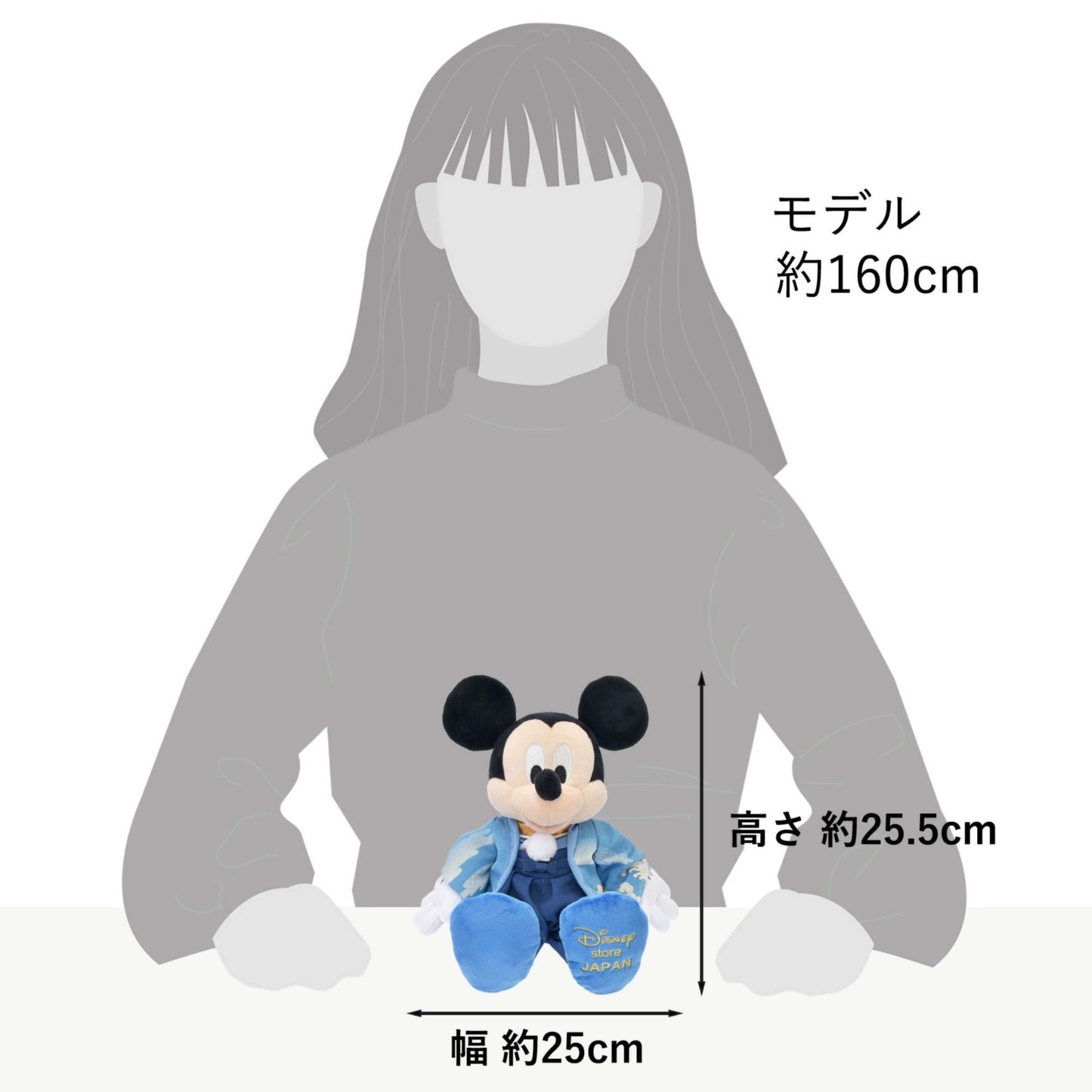 '+Japan Tokyo Disney Store Mickey Mouse Plush Toy Kimono Japan Original