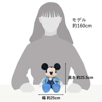 '+Japan Tokyo Disney Store Mickey Mouse Plush Toy Kimono Japan Original