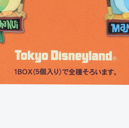 Japan Tokyo Disney Resort Lilo&Stitch Decorative Magnet Set Enchanted Tiki Room