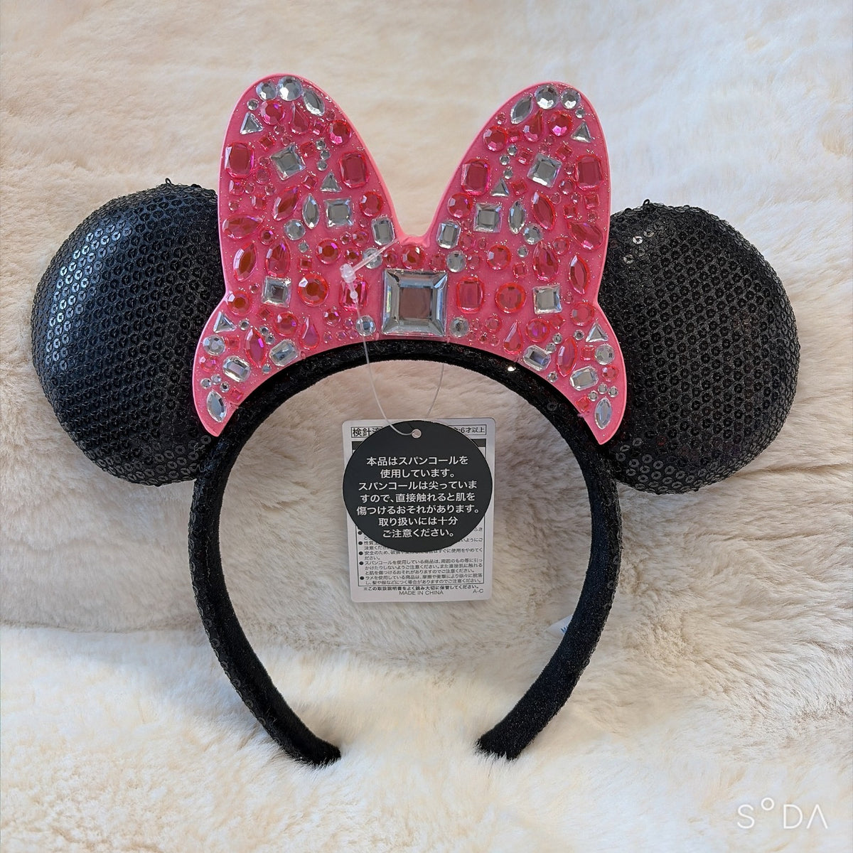 Japan Tokyo Disney Resort Minnie Mouse Free Pink Headband Ears Cap Limited 2026