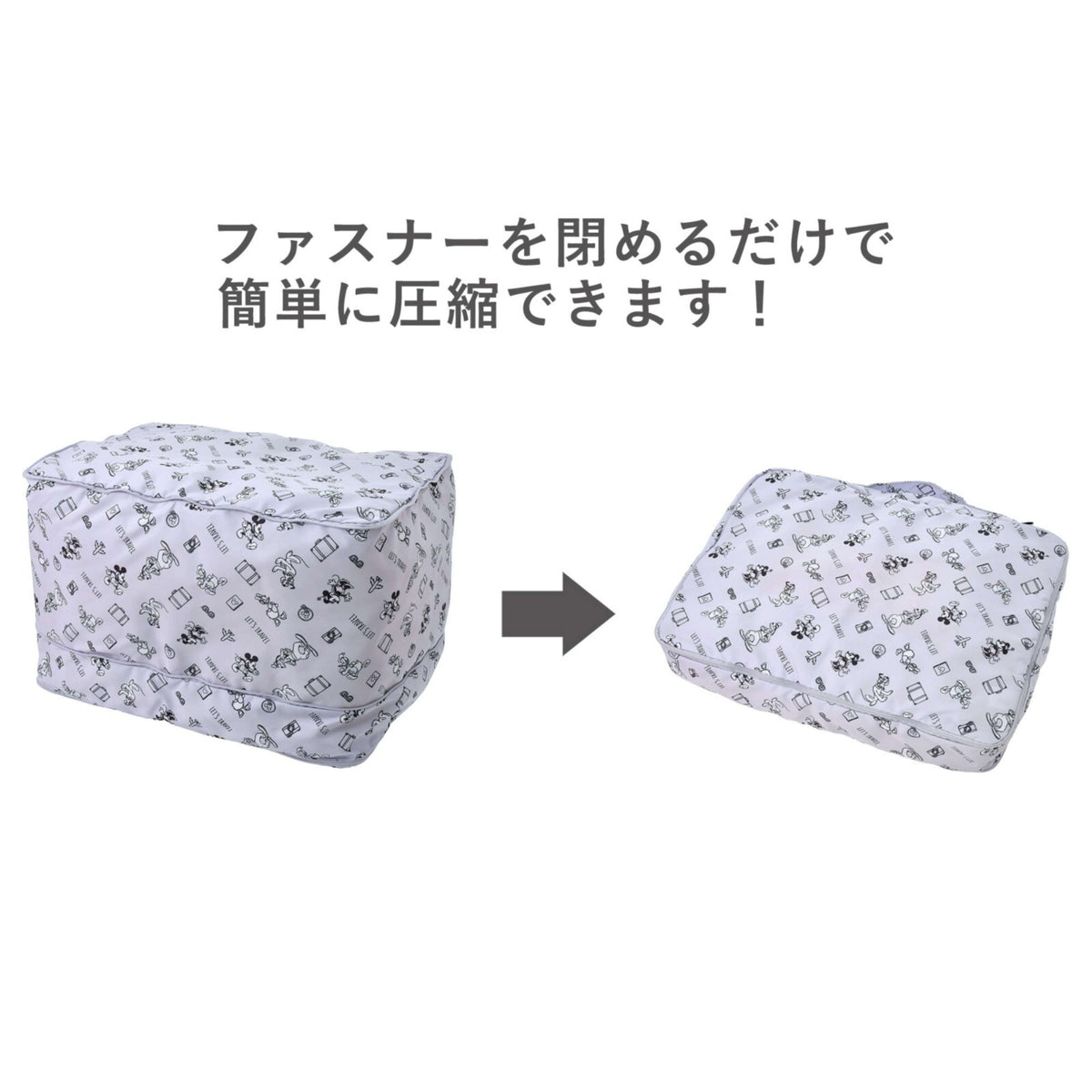 Japan Tokyo Disney Store Mickey Clothes Compression Storage Pouch L Purple