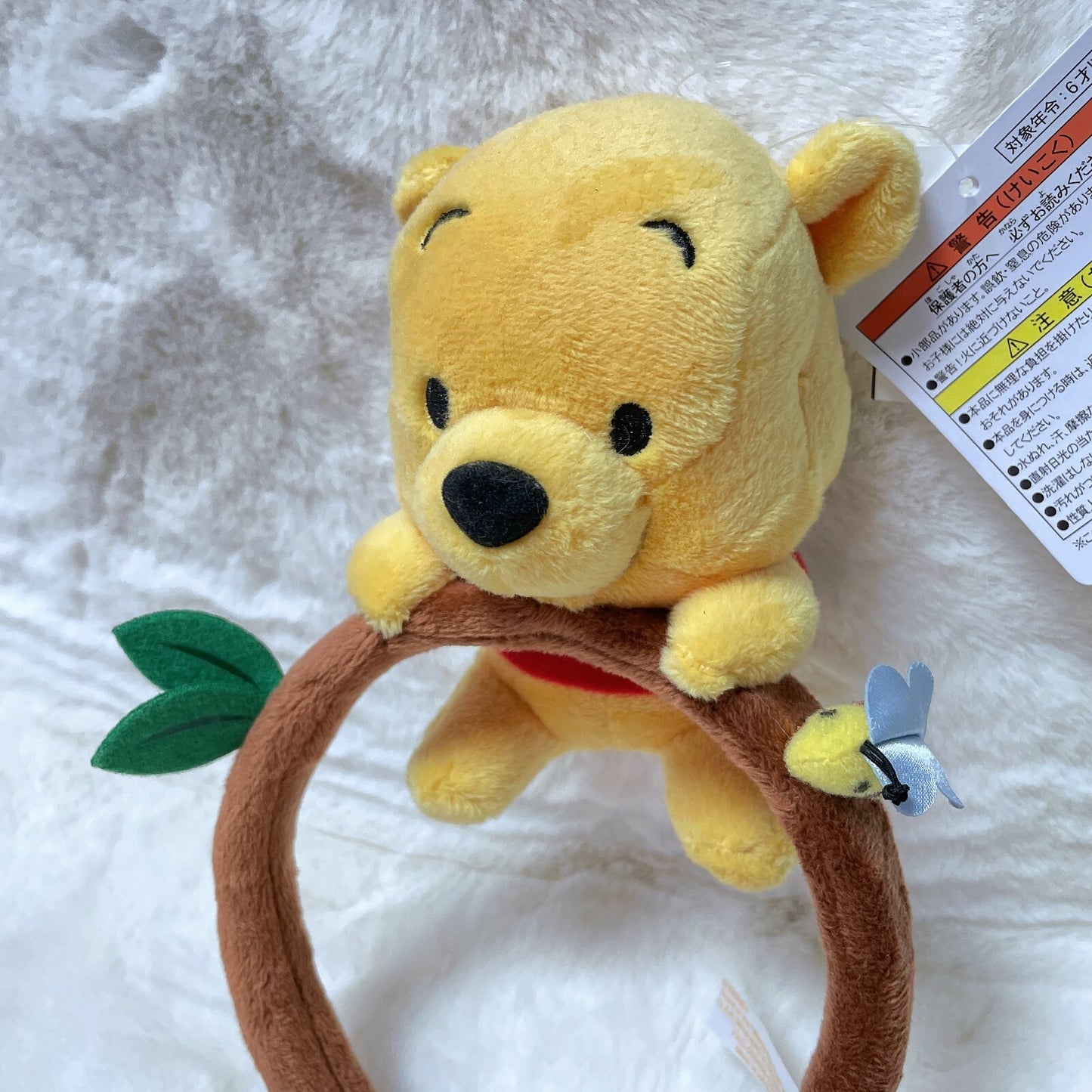 Japan Tokyo Disney Resort Store Ears HeadBand Hat Winnie the Pooh Plush
